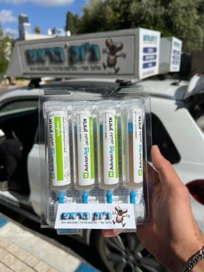 הדברה בג'ל