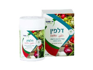 דלפין - קוטל חרקים בירקות