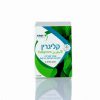 קליגרין -קוטל פטריות ומחלות אורגניות