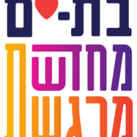 הדברה בבת ים